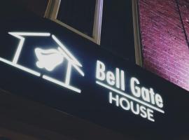 Bell Gate House，位于莱斯特Leicester City Centre的酒店