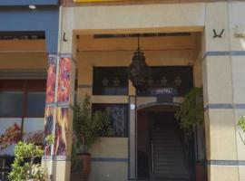 HOTEL AL HOURIA，位于提兹尼特的酒店