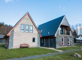 Balmaha Lodges and Apartments，位于巴尔马哈的酒店