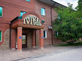 Fortetsya "Стабільне електропостачання!"，位于乌曼岛的酒店
