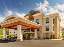 科尔宾智选假日酒店&套房，位于科尔宾Cumberland Falls State Park附近的酒店