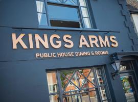 Kings Arms Hotel，位于斯丹斯达蒙费雪特Stansted Mountfitchet Castle附近的酒店