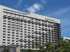 Holiday Inn & Suites Makati, an IHG Hotel，位于马尼拉马卡蒂的酒店