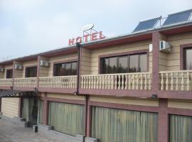 Mayisyan Kamurj Hotel，位于伊杰万Daş Salahlı Stansiyası附近的酒店