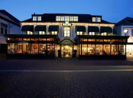 富贵餐厅酒店，位于博克斯梅尔Boxmeer Station附近的酒店