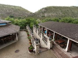 Vila Etnica，位于Trebujeni的酒店