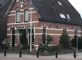 B&B De Duinhoek，位于贝弗韦克的住宿加早餐旅馆