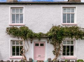 Maggie Puddle Cottage，位于格兰奇奥沃桑茨的度假屋