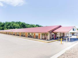 TRAVEL LODGE，位于帕克斯堡的酒店