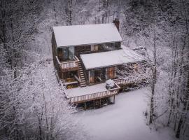 Quaint Stowe Cabin，位于斯托Vista Quad附近的酒店