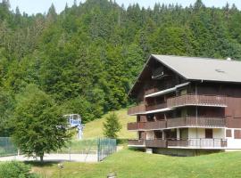 Les Chalets du Pounant - Alpes du Léman，位于贝勒沃的公寓