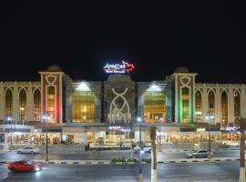 Aracan Portsaid，位于塞得港的酒店