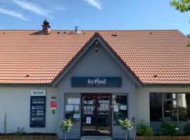 Kyriad SEDAN，位于色当的酒店