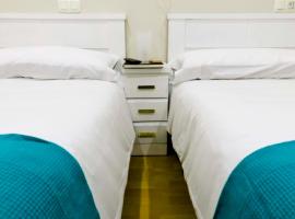 Hostal Habitaciones Albero，位于托罗的酒店