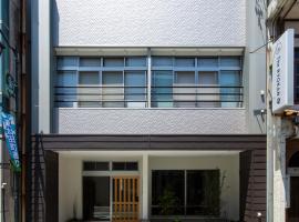 The RYOKAN O，位于中津川市的酒店