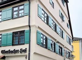 Hotel Eberbacher Hof，位于里斯河畔比伯拉赫的酒店