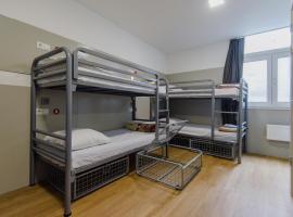 Hostel Warmoes Amsterdam，位于阿姆斯特丹的酒店