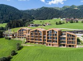 Erlebnisort Gassenhof，位于丽丹纳的酒店