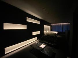 Randor Residence Hiroshima Suites，位于广岛的带热水浴缸的酒店