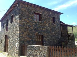 Casa do Rebelhe，位于布拉干萨的酒店