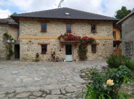 la corte dei cerri，位于Spervara的酒店