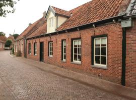 Winsum - Groningen - 6 pers. Cosy Cottage - Op en Bie t Woater，位于Winsum的酒店