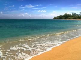 Wonderful Maui Vista-Kihei Kai Nani Beach Condos，位于基黑海湾公园附近的酒店