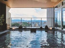 Kowakuen Haruka，位于松山的带停车场的酒店