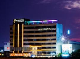 Chaisaeng Palace Hotel，位于信武里府的酒店