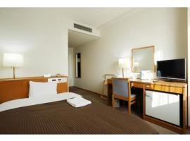 SAIDAIJI GRAND HOTEL - Vacation STAY 92837，位于冈山Kanzakiyama Park Stadium附近的酒店
