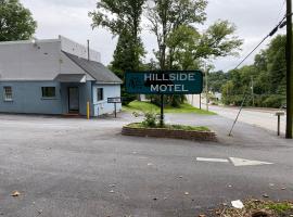 Hillside Motel Glen Mills，位于格伦米尔斯的酒店