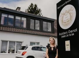 B&B Aalsters-genot，位于阿尔斯特的酒店