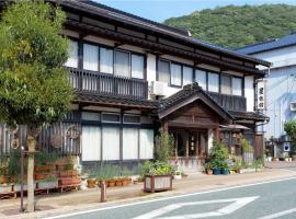 星旅馆，位于津和野町Tsuwano Joushi附近的酒店