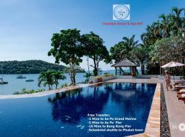 Chandara Resort & Spa, Phuket - SHA Plus，位于波湾的酒店