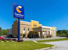 Comfort Inn & Suites Macon West，位于梅肯的酒店