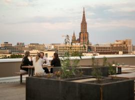 Brera Serviced Apartments Ulm，位于乌尔姆的酒店