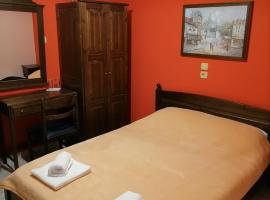 Guesthouse Chotos，位于萨马里纳的酒店