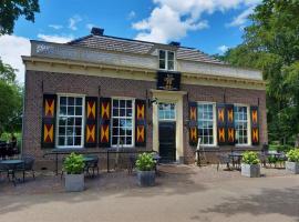 Vakantiehuis Het Wapen van Heeckeren，位于Hummelo的低价酒店