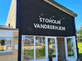 Stoholm Vandrehjem，位于Stoholm的青旅