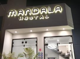 Mandala，位于皮斯科City Hall附近的酒店