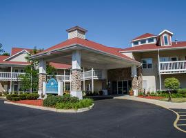Delavan Lake Resort，位于德拉文的酒店