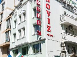 Noviz Hotel，位于普罗夫迪夫Plovdiv Center的酒店