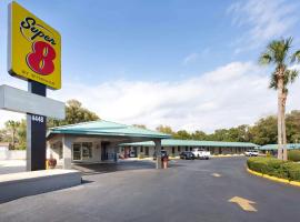 Super 8 by Wyndham Pensacola NAS Area，位于彭萨科拉的酒店