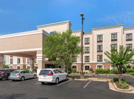 Comfort Suites Southaven I-55，位于南海文的酒店