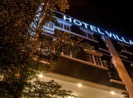 Hotel Villa，位于芙蓉芙蓉棕榈购物中心附近的酒店