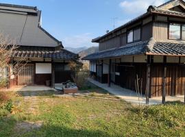 民泊はのこの庭，位于KokuryōDaikokuji Temple附近的酒店