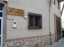 Los Gavilanes BOGARRA，位于波加拉的酒店