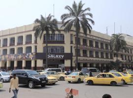 Park Hotel，位于卢本巴希的酒店