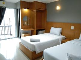 @Me2酒店，位于彭世洛的酒店