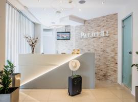 Palotel Design Gouvia，位于古维亚的酒店